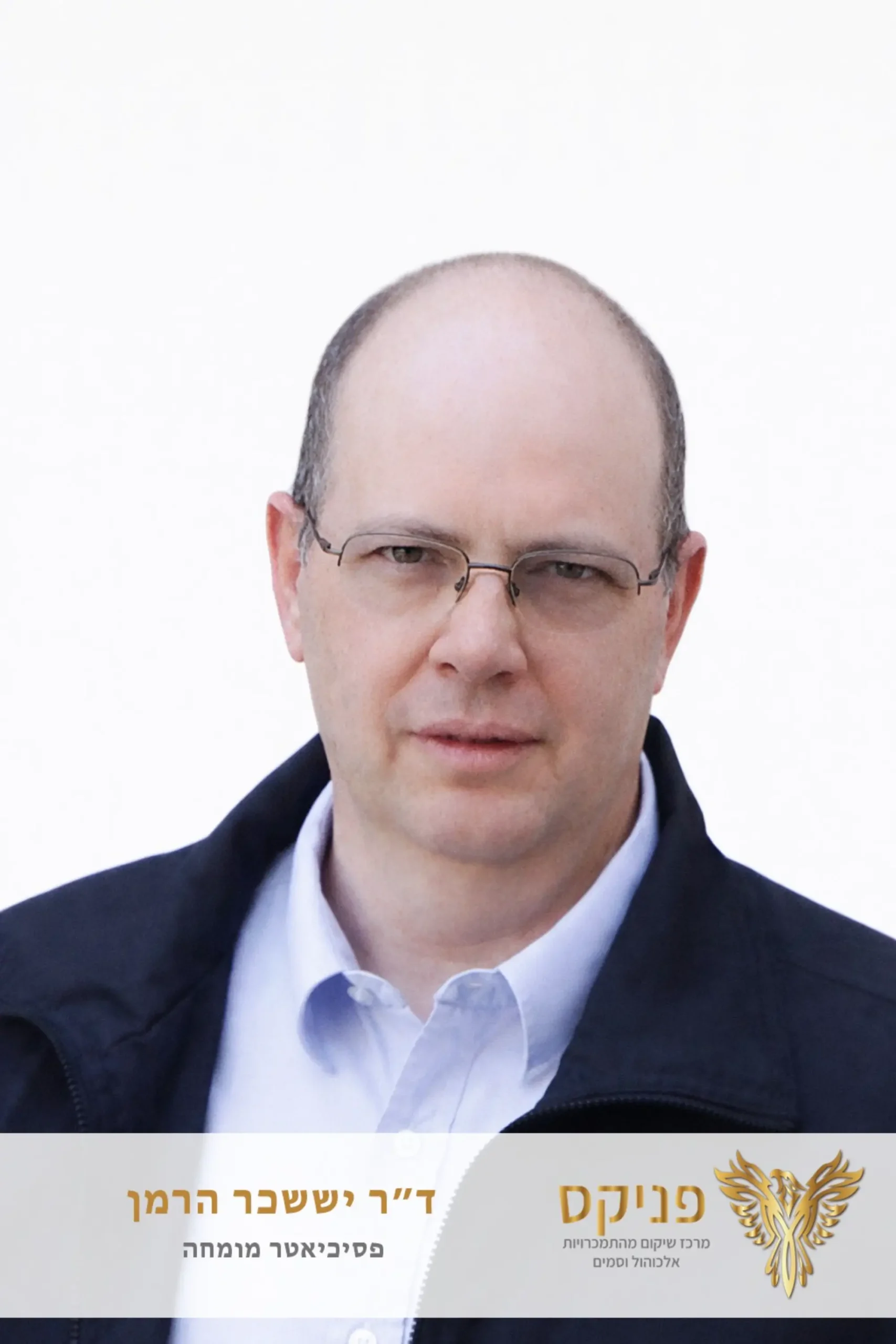 WhatsApp Image 2026-02-10 at 14.37.28 (2)